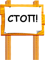 Хмельницкий квартиры посуточно